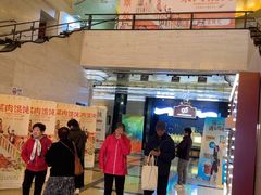 -大光明电影院(南京西路店)