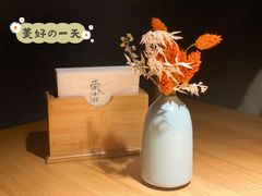 -荣小馆(杭州大厦店)