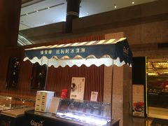 -上海新锦江大酒店