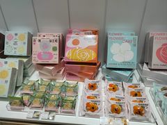 -好利来(马栏广场店)