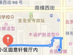 -大益烤鸡