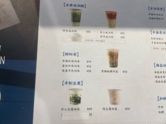 -雾鲜(KKMALL店)