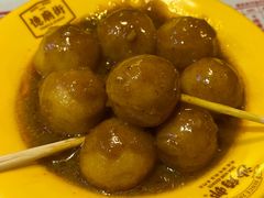 -憶廟街 X 沙角邨(太古城店)