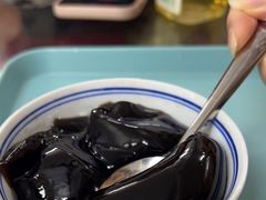 -五福堂龟苓膏(河东北山店)