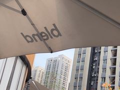 -blend咖啡部落(卓悦中心店)