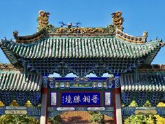 -晋祠公园