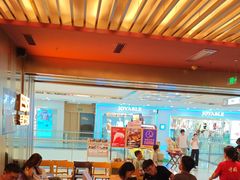 -巴奴毛肚火锅(二七万达店)