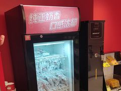 -摩欧客意式餐厅(高新活力汇店)