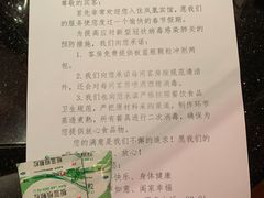 -南宁凤凰宾馆(火车站地铁站店)