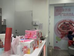 -DQ·蛋糕·冰淇淋(河东万达店)