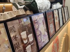 -拾叁茶(桥北万象汇店)