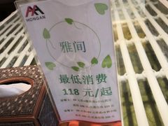 -弘安丽水温泉酒店