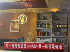 -杨妈妈粥店(滑翔路店)