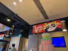 -海底捞火锅(徐州火车站店)