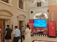 -湖北三五醇酒店·35年新楚菜