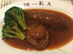 iphone_upload_pic-阿一鲍鱼·20年匠心传承(天河北旗舰店)