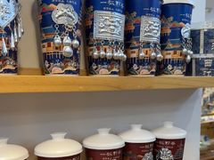 -一杯黔茶(西江千户苗寨古街店)