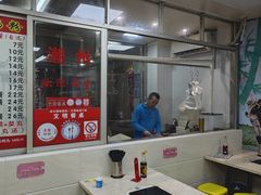 -华威达牛庄(黄埔大道西店)