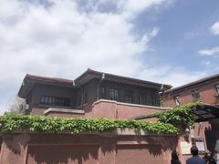 -张学良旧居陈列馆