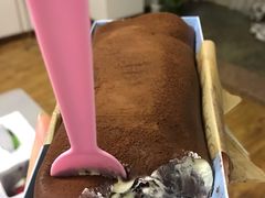 -雪莓娘(凯德和平广场店)