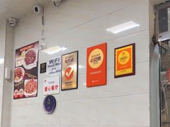 -好好滋味茶餐厅