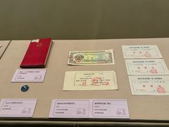 -温州博物馆