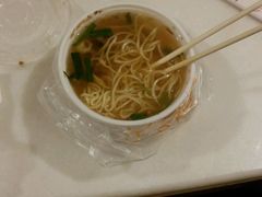-樱珍大饭店