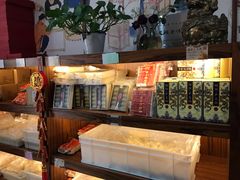 -祥禾饽饽铺·中式糕点(天津河东美福园店)