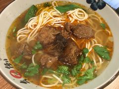 -幺不倒重庆小面(大梁店)