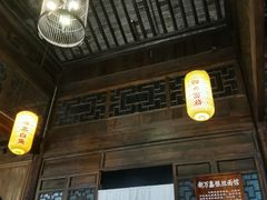 门面-新万鑫银丝面·非遗无锡味(惠山古镇店)