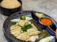 乘风破浪海南鸡-狮拾久·现代新加坡料理(壹方城店)
