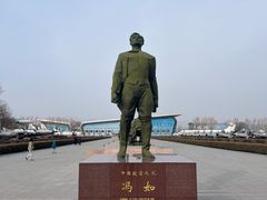 -中国航空博物馆