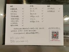 -LuluCake·路鹿蛋糕