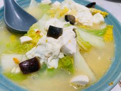 -鹿港小镇(悠唐店)