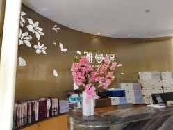 -雅曼妮spa美容养生