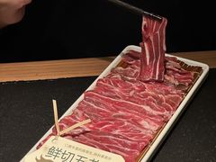 -大龙燚·旷野鲜火锅(广州首店)