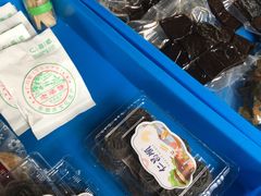 -仁昌顺(震泽店)