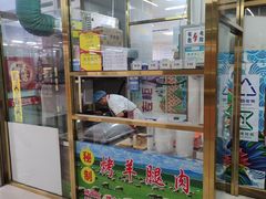-京客隆超市(北苑店)