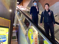 -爱回收(五角场万达店)