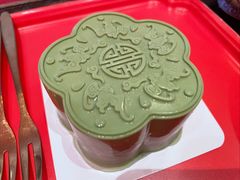 -萬春金福下午茶(故宫店)