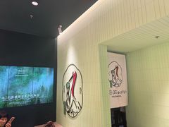 -鹤茶野所(上海首店)