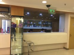 -伊美尔医疗美容医院