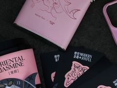 -杭州湖滨银泰in77