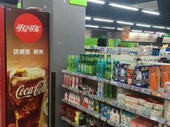 -物美超市(马家堡店)