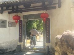 -景德镇古窑民俗博览区