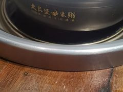 -大良毋米粥(锦龙路总店)
