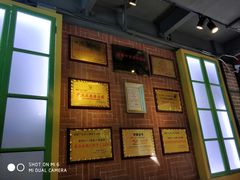 -正宗钢管厂五区·小郡肝火锅·串串香(商品街总店)