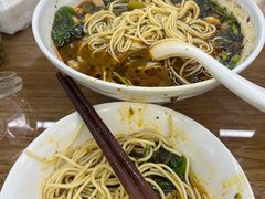 -耙豌豆重庆小面
