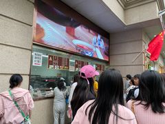 -沈大成(南京东路店)