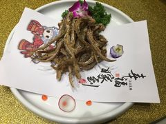 香酥凤尾鱼-颂福楼·南京菜(定淮门店)
